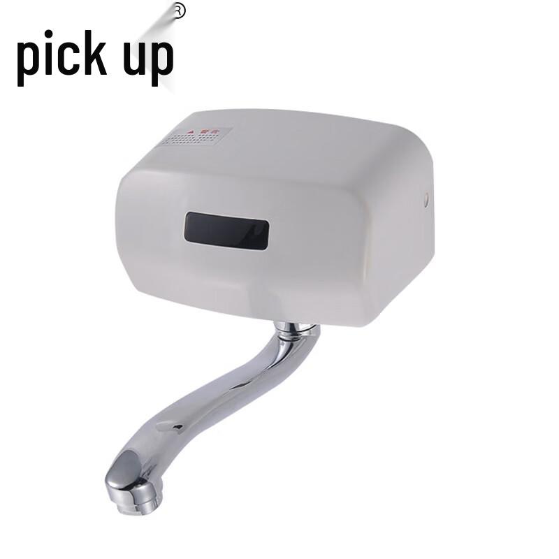 Zhuishi Automatic Sensor Faucet