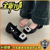 Coarse heel temperament rhinestone burst Mary Jane shoes popular spring and summer new fashion high heel black women's shoes