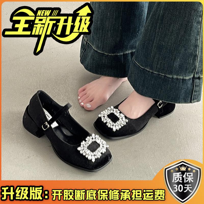 Coarse heel temperament rhinestone burst Mary Jane shoes popular spring and summer new fashion high heel black women's shoes