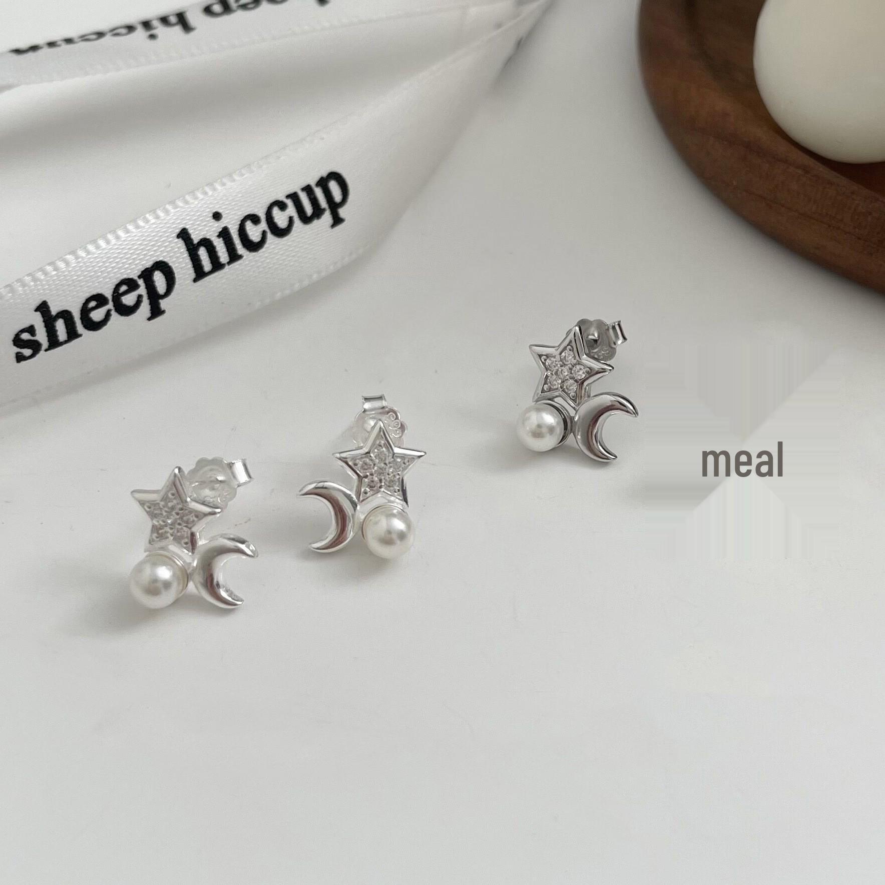 

Yinruitai S925 Sterling Silver Star Stud Earrings: Unique Women s Design in Advanced Cold Style Silver Electric - Nano Anti-Oxidation Protection