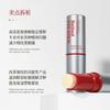 DEROL - Retinol Eye Stick