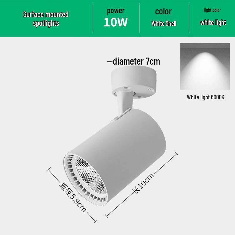 Adjustable Surface Mounted LED Spotlight - Small Ceiling Track Light
