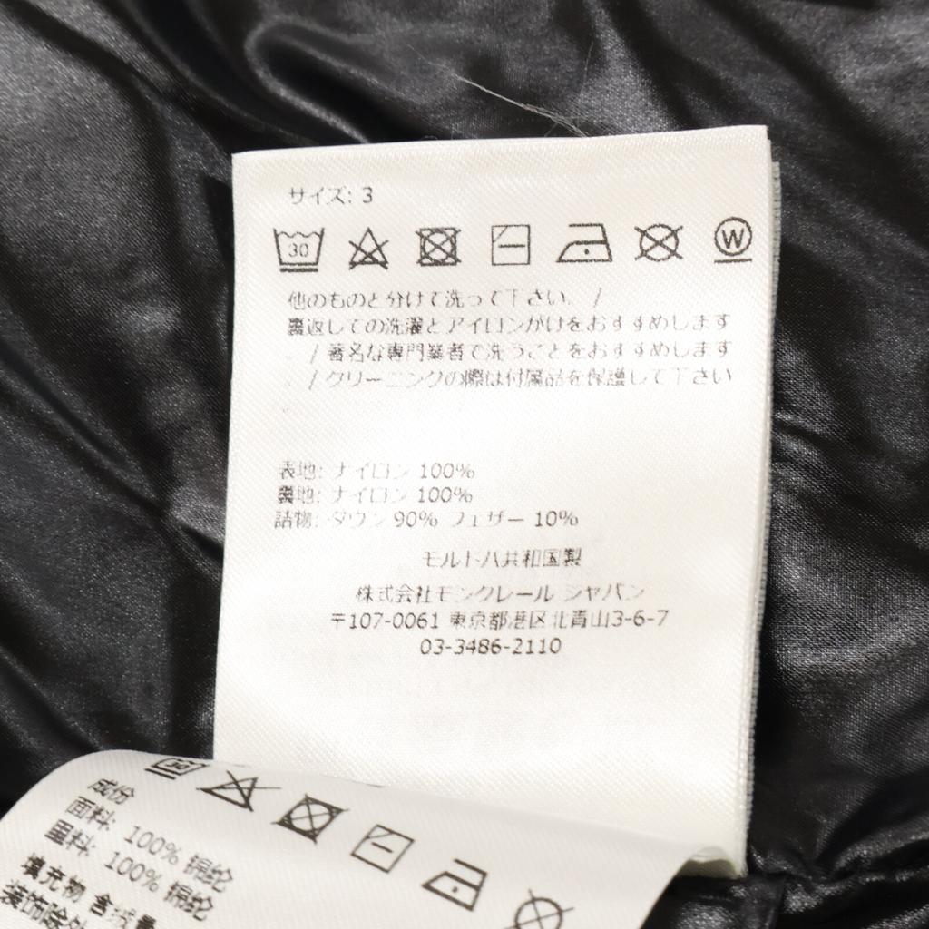 Moncler H20931A00022 CLAIR Down Jacket Jacket 3 blackUsed