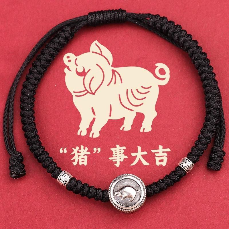 s9Pure Silver Zodiac Bracelet for Women - Snake Zodiac Red Rope Bracelet, Woven Bracelet for the Year of the Snake