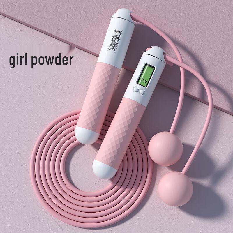 Peak YW21279 Smart Weighted Counting Jump Rope