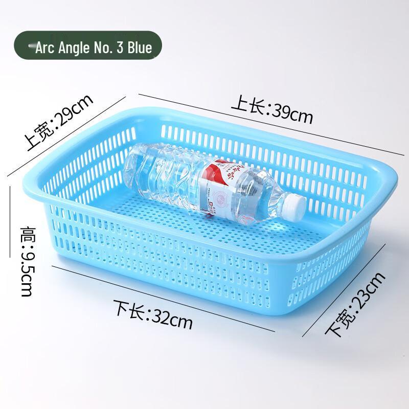 Rechteckiger Kunststoff-Aufbewahrungs- und Abtropfkorb