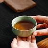 Bafang Li Ceramic Quick Tea Cup Set