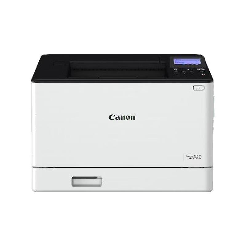 Canon A4 Color Laser Printer CN plug (adapter included)