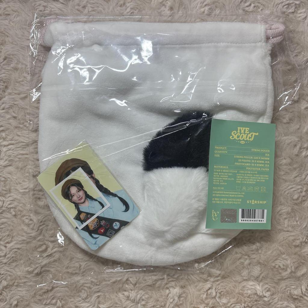 [USED] Currently not available IVE scout string pouch Gaul trading card ID