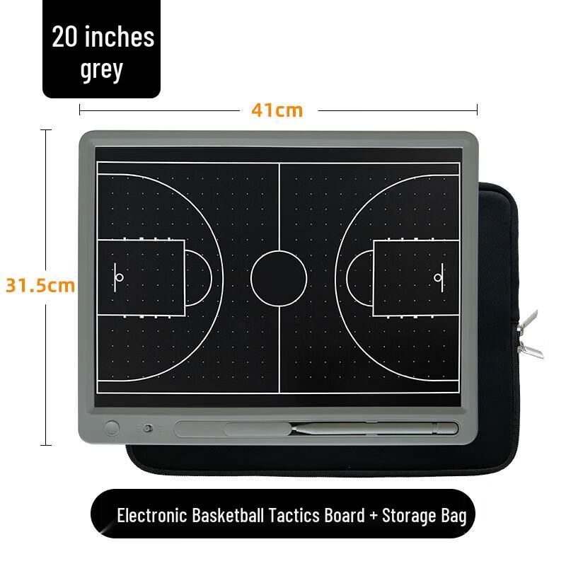 Jundingying 20-inch Magnetic Football & Basketball Tactic Board