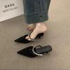 French High-end Rhinestone Word with Bag Head and Half Slippers for Women To Wear 2025 New Pointed High-heeled Mueller Shoes