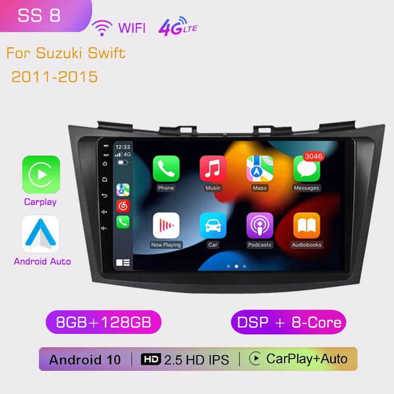 2din 8G+128G Android 10 Car Radio Multimedia Player Carplay Auto GPS Navigation NO DVD For Suzuki Swift 4 2011-2015