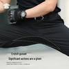 Men's Wear-Resistant Straight-Leg Casual Pants with Pockets