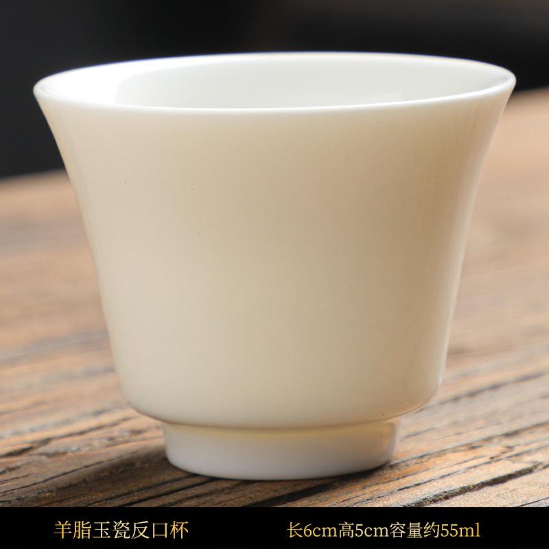 Household kung fu tea set ceramic teacup teacup suet jade porcelain tea cup gold-painted personal cup white porcelain teacup
