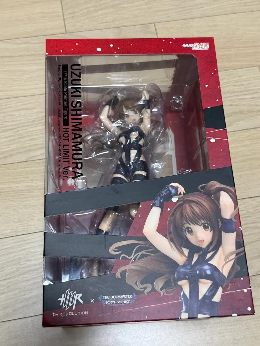 

THE IDOLM@STER Idolmaster Shimamura Uzuki hot limit ver figure Used