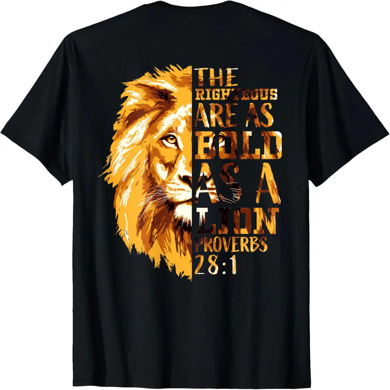 Mouse King Mouse T-Shirt S