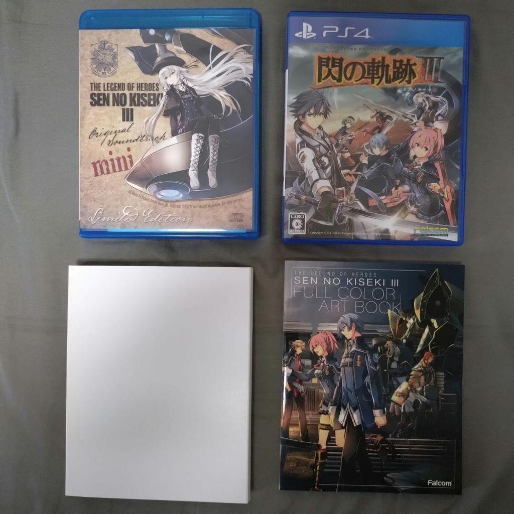 [USED] PS4 Trails of Cold Steel III First Limited Edition