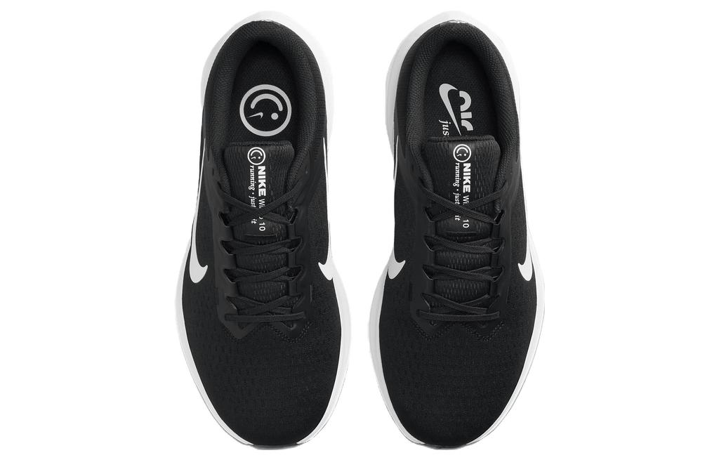 Nike Winflo 10 Extra Wide 'Black White' Men's Sneakers