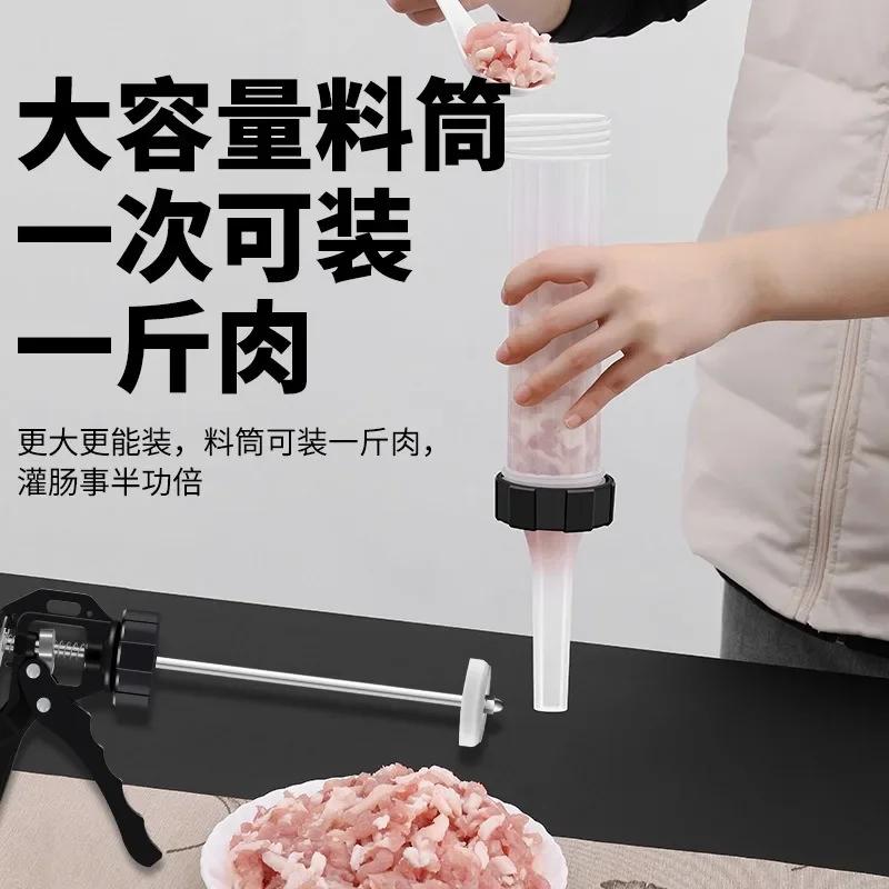 Sausage Maker Stuffer Jerky Gun Manaul Meat Syringe Home Made Homemade Tool Small Filler
