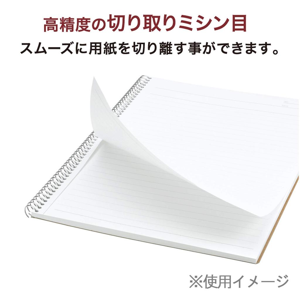 Maruman Spiral Notebook, 8mm Ruled, Basic, B5, 40 Sheets, Set of 10, N256