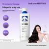 Small Arrow Anti-Dandruff Shampoo & PE Cling Film Bundle