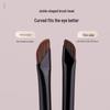 Ultra-thin Sickle Eyeliner & Flat-head Eyebrow Brush for Lower Eyelid and Under-eye Detail