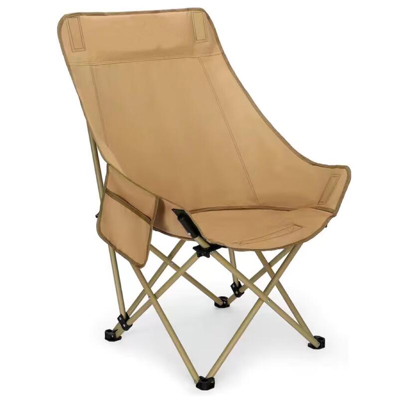Nufeng Elevated Outdoor Folding Moon Chair