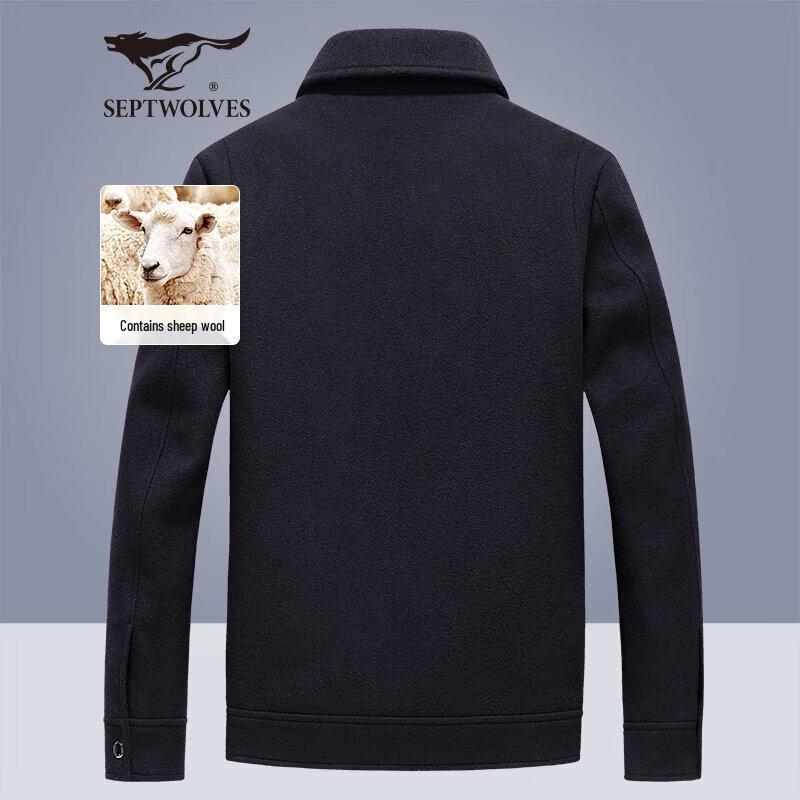 Septwolves Men's Wool Blend Lapel Jacket