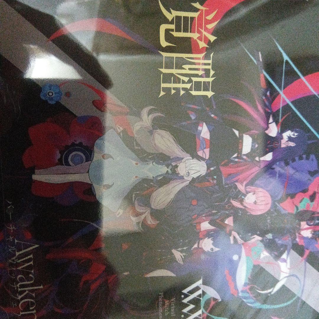 

[USED] VWP Awakening Flower Music Rime Yukiko Harusaru Fire World Emotion God Camellia