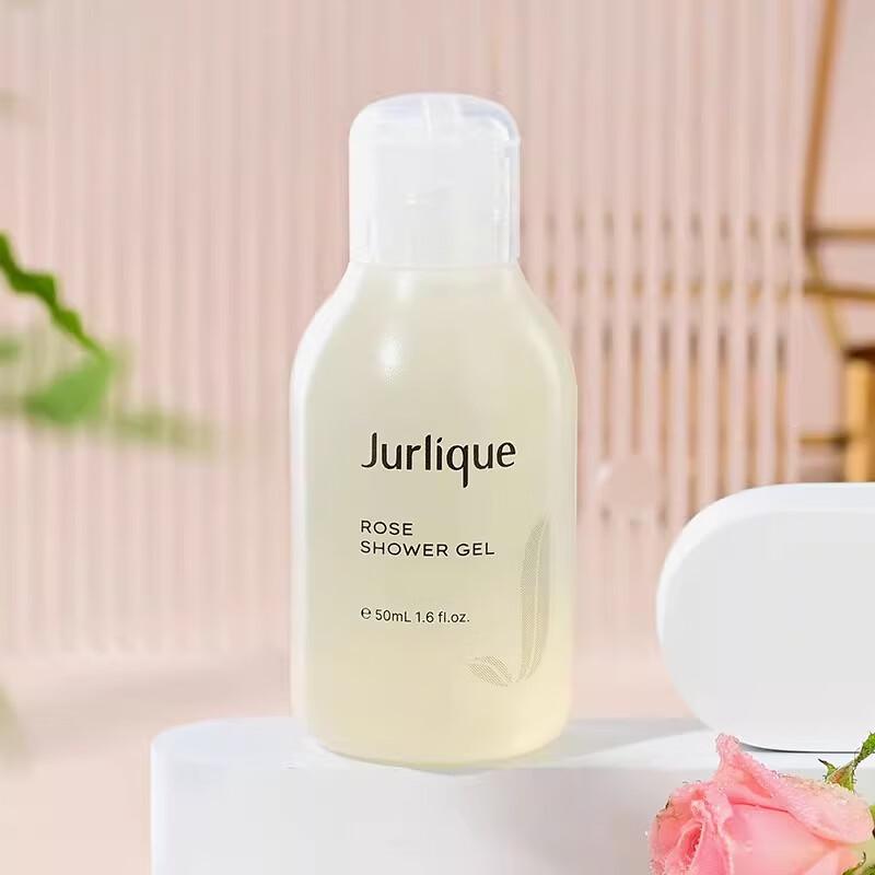 Jurlique Rose Hand Cream & Body Lotion Spring Gift Set