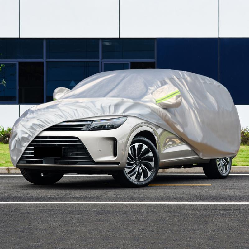 Auto Abdeckung Regen Frost Schnee Staub Wasserdichter Schutz Für SERES 3 5 SF5 7 M7 2020-2025 Anti-UV Abdeckung externe Auto Zubehör