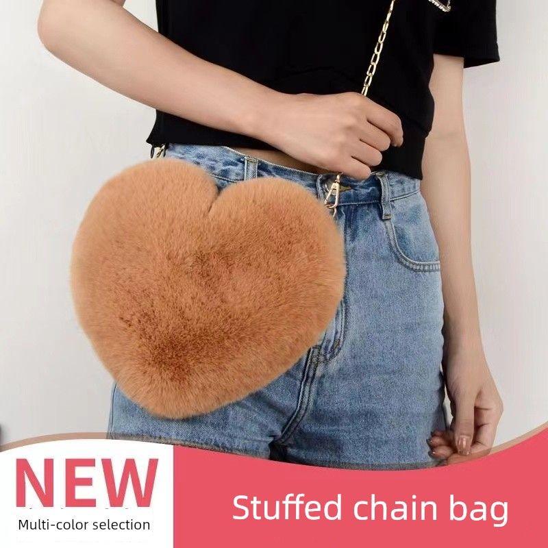 

Новое поступление Женская сумка-мессенджер через плечо с кроличьими ушками Маленькая сумка через плечо Милая Стильная Универсальная Мягкая Сумка-цепочка в западном стиле Heart-shaped chain bag High 21cm wide 23cm]