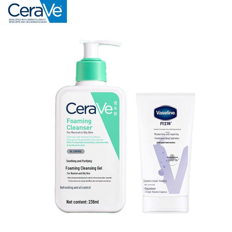 CeraVe Gentle Cleansing and Repair Duo