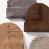 Winter New Solid Color 100% Pure Wool Knitted Hat, High-End And Versatile, Warm Woolen Hat For Men And Women