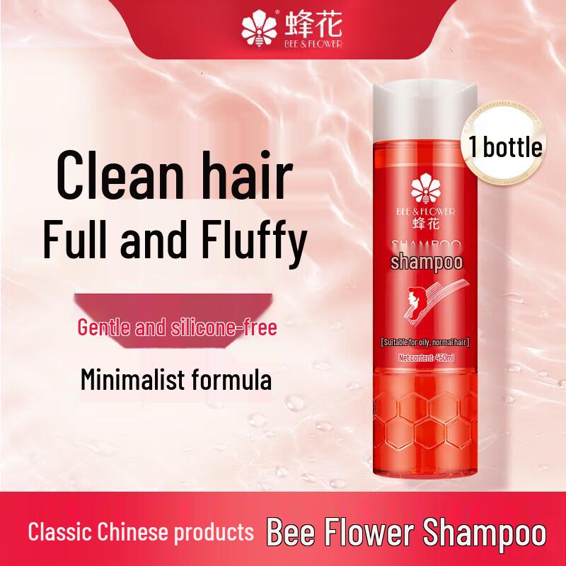 

Bee & Flower Classic Shampoo