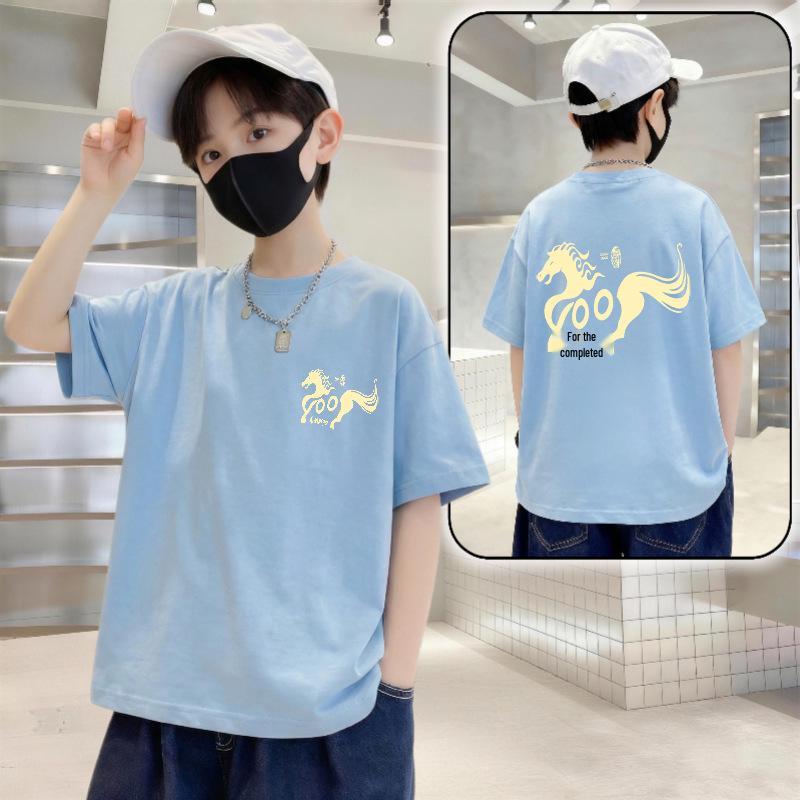 

Boys Year of the Horse Cotton T-Shirt - Stylish Loose Fit Summer Top 110 (30-40 lbs)