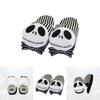 Cozy And Plush Jack Skellington Slippers For Ultimate Winter Comfort And Style