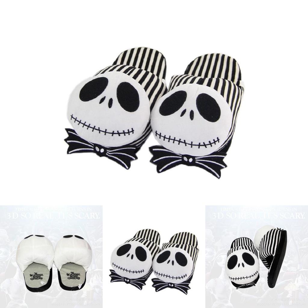 Cozy And Plush Jack Skellington Slippers For Ultimate Winter Comfort And Style
