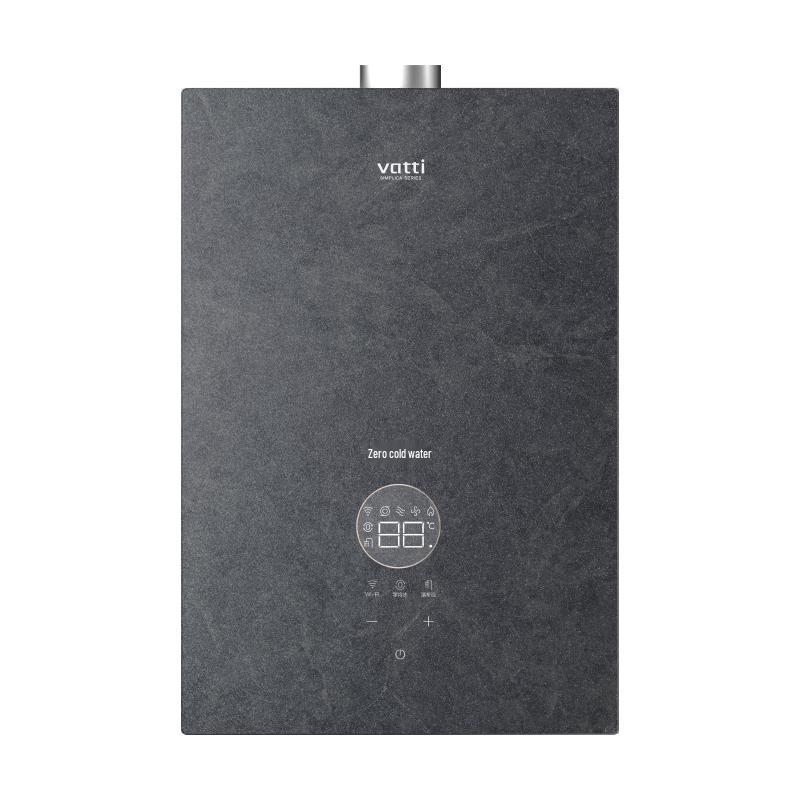 Vatti SJ10 16L Smart Constant Temperature Gas Water Heater CN plug (adapter included)