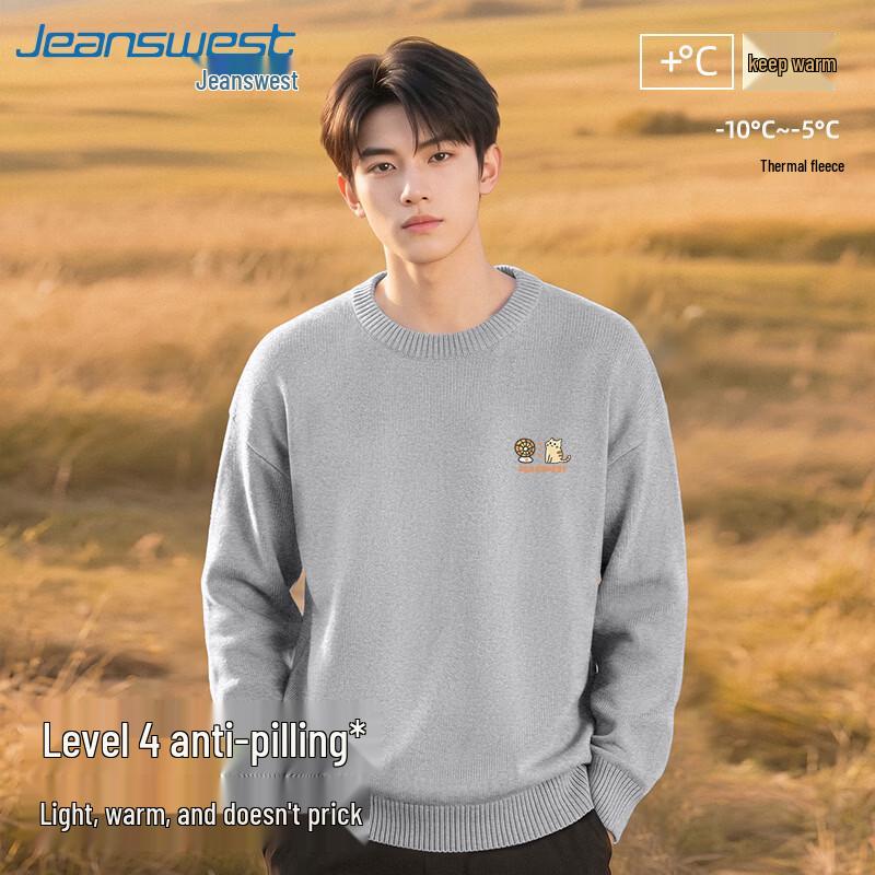 Jeanswest Men's Casual Graphic Knit Sweater