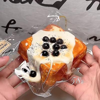 Real Life Brown Sugar Pearl Square Toast Squishy Stress Relief Toy for Kids Adults Creamy Soft Anxiety Relaxation Squeeze Gift