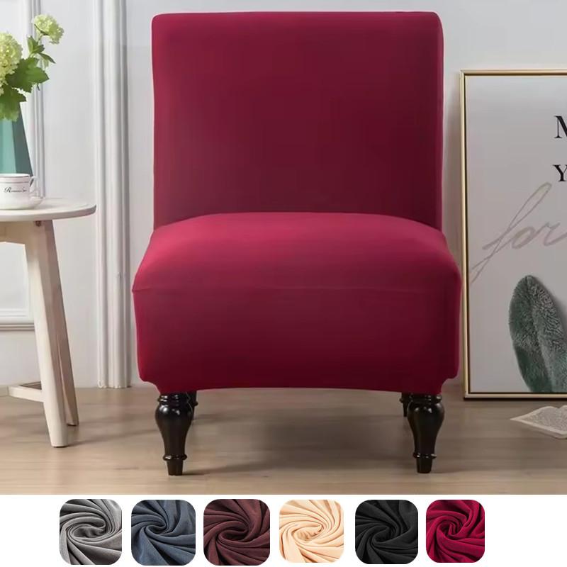 

Nordic Style Solid Color Spandex Armless Chair Cover Stretch Elastic Sofa Slipcovers Single Couch Protector