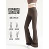 Womens High-Waisted Flared Yoga Pants Breathable Moisture-Wicking Leggings Gym Workout Running
