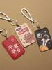 Adorable Card Holder for Student and Work IDs