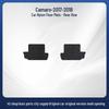 Nylon Anti-Wrinkle Velour Anti-Slip Floor Mats for Chevrolet Camaro 2017-2018 Models