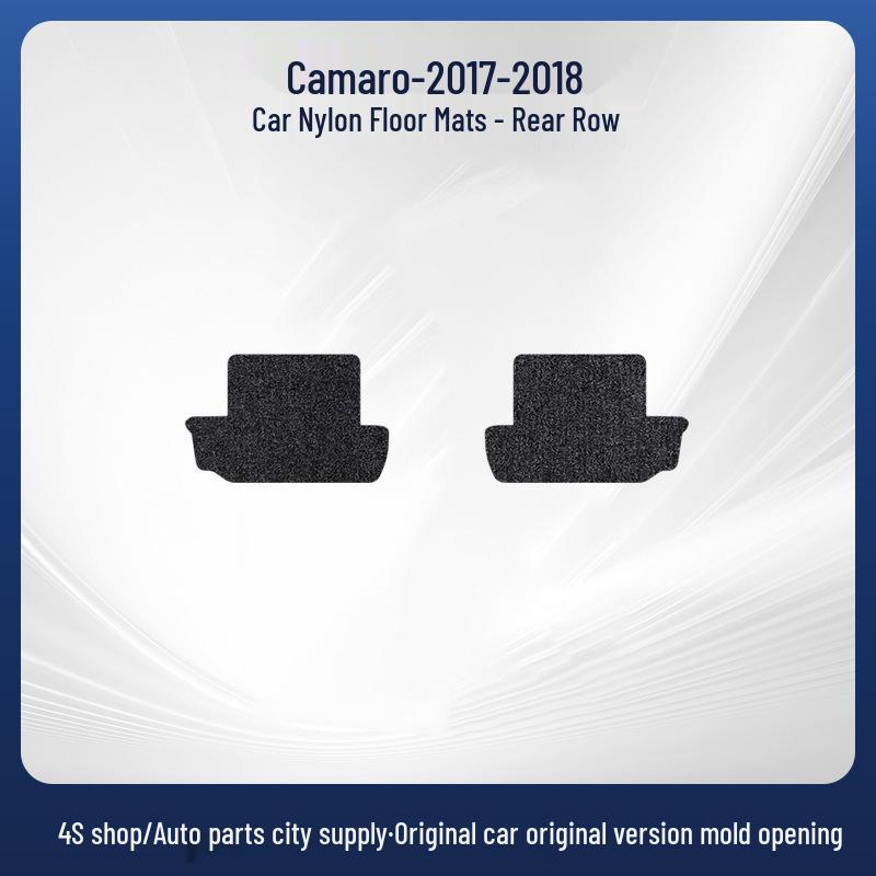 Nylon Anti-Wrinkle Velour Anti-Slip Floor Mats for Chevrolet Camaro 2017-2018 Models