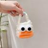 Plush three-dimensional duck for Apple AirPods Pro1/1/1 generation wireless bluetooth headset case knitting