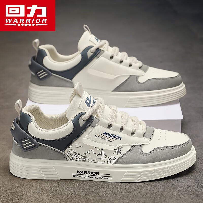 Warrior Men's Casual Board Shoes N779C