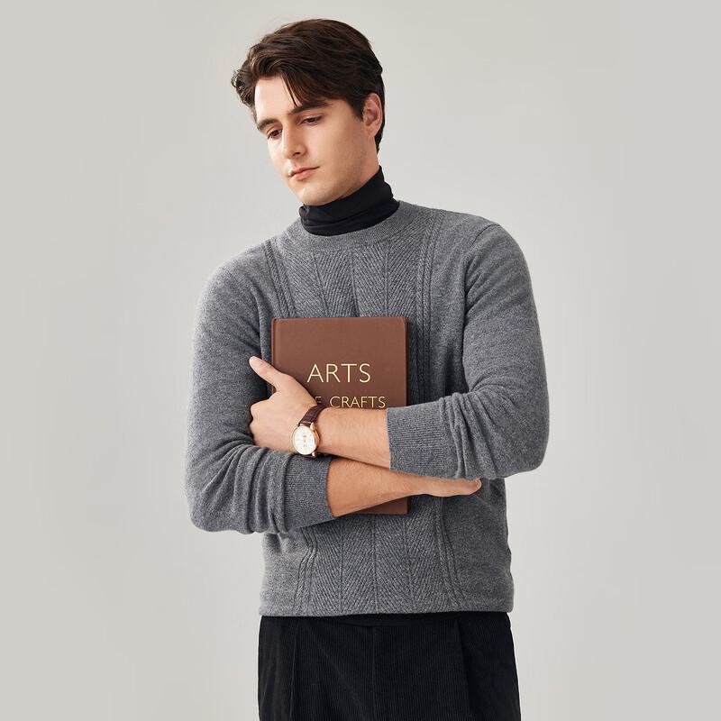 Men's 100% Wool Round Neck Knit Sweater