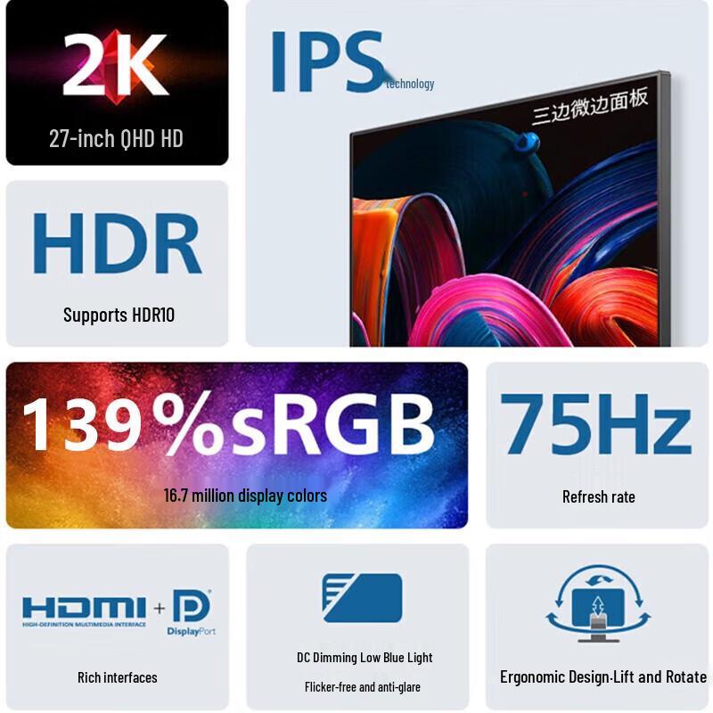 Lenovo Lacoo M2721QL 27-inch 2K IPS Monitor CN plug (adapter included)